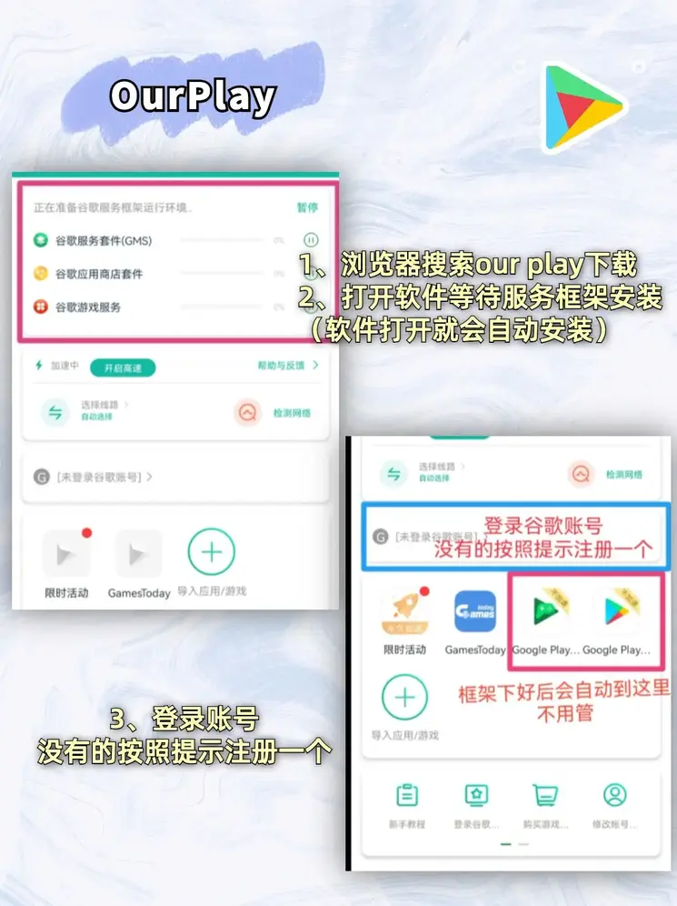 永利皇网址截图1